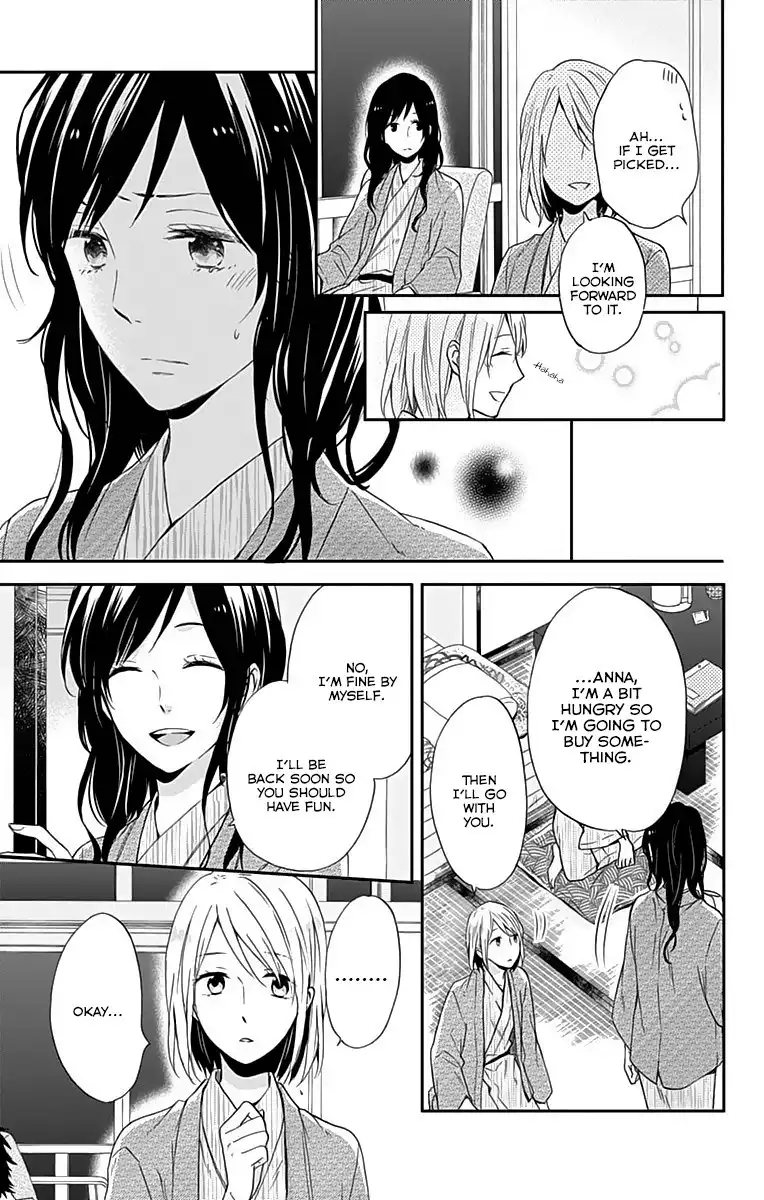 Nijiiro Days (MIZUNO Minami) Chapter 16 9